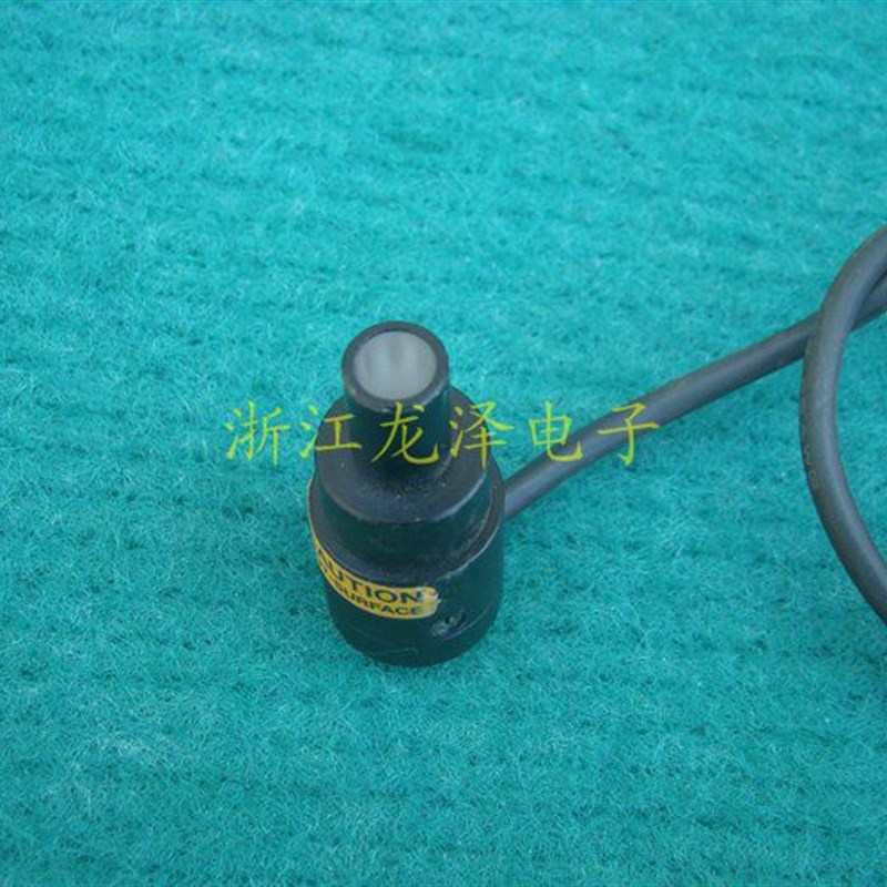 CA-DPB2 5.5V蓝光点光源视觉光源