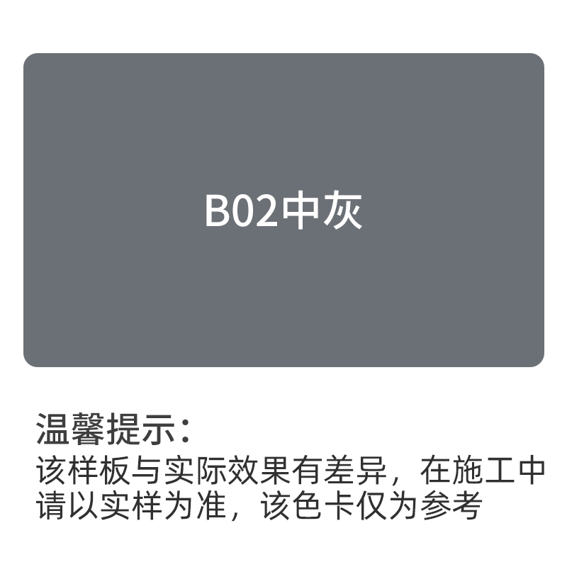 金属氟碳漆户外钢结构桥梁防腐涂料不G锈钢镀锌防锈漆快干开林油