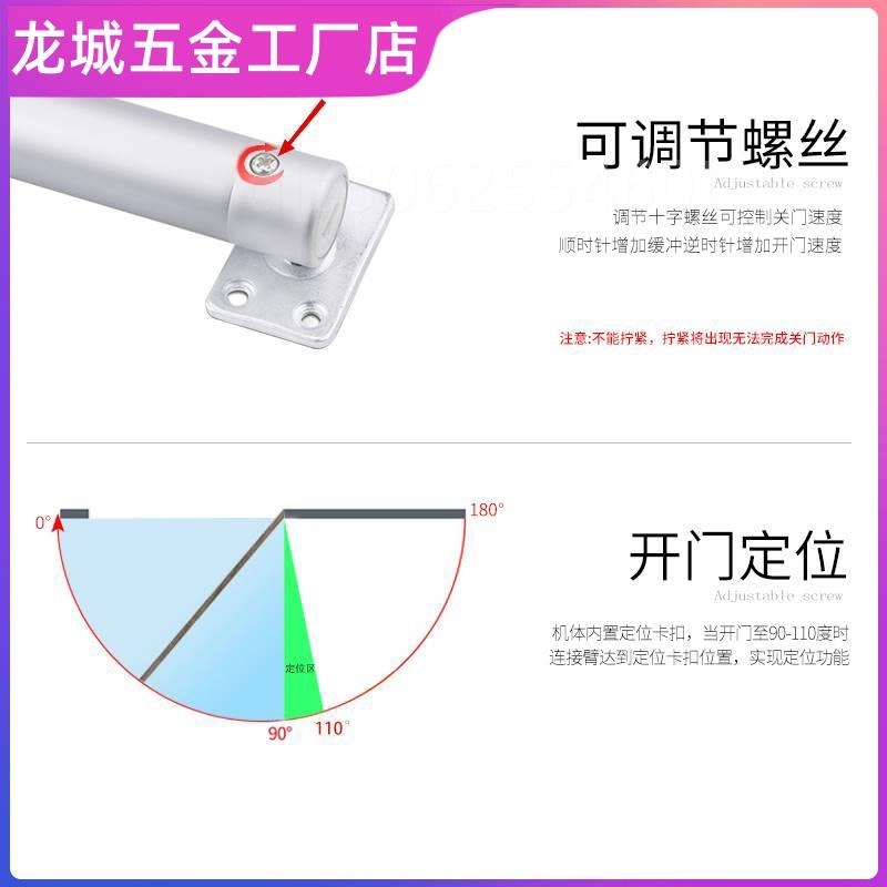 新品。闭门器家用自动关门器免打孔缓冲阻尼器装置拉绳回弹轻型闭