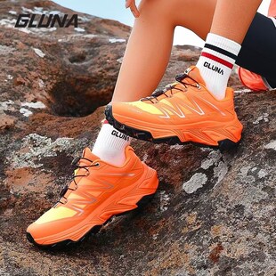 哥鲁纳全地形越野跑鞋男女户外徒步鞋轻便透气防沙防滑越野鞋百搭