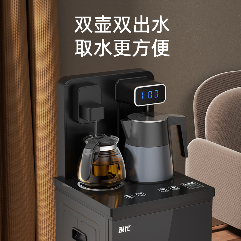 饮水机下置水桶家用立式高端全自动智能茶吧机烧水壶一体2023新款