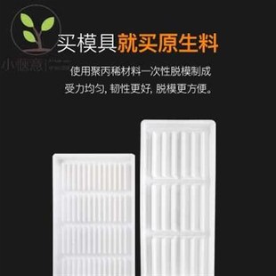 新款新猪用水泥漏粪板模具猪舍猪圈养猪漏粪板养殖漏缝板模具猪场