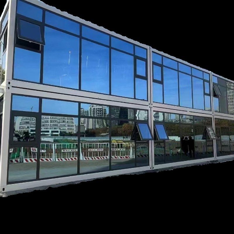 集装箱移动房住人彩钢集成房屋办公室定制简易组装可拆卸活动板房,基础建材,钢结构活动板房,淘宝优惠券,粉丝福利购,淘宝优惠卷