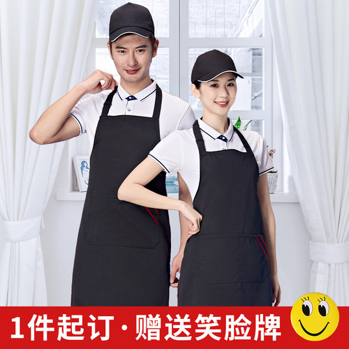 围裙定制loggo印字商用水果店超市便利店餐饮专用防水工作服男定