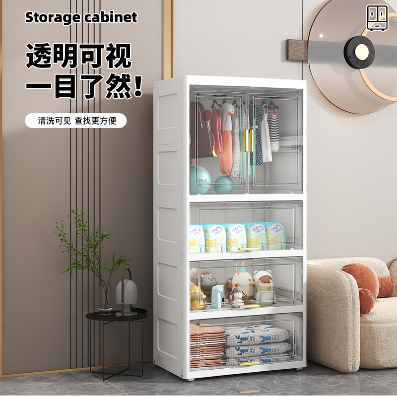 70CM宽宝宝衣柜儿童收纳柜家用加厚简易双开门卧室婴儿挂衣储物柜