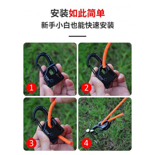 户外露营天幕防风绳自动收紧扣帐篷绳子拉紧器自锁卡扣铝合金挂钩