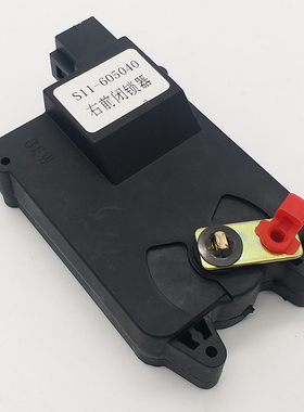 时风电动汽车轿车配件D101闭锁器D102门锁马达D201中控电机闭锁器