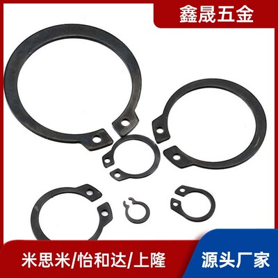 卡簧RTWN 25 26 28 30 32 35 37 40 42 45 47 52 55 60替代米斯米