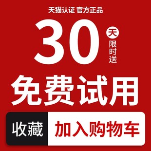 新车除甲醛除异味竹炭包汽车用车内专用活性包车载去X味除臭黑科