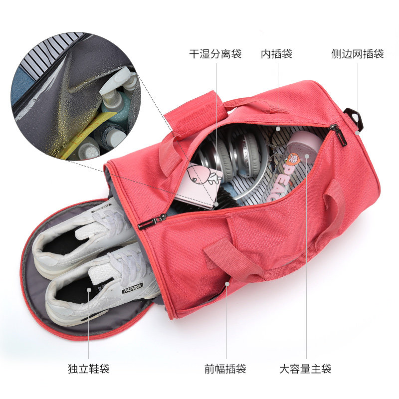 健身包女轻便斜挎小包干湿分离男游泳包房运动旅行包瑜伽训练背包