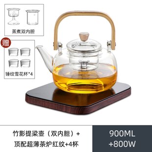 玻璃烧W水养生壶家用 3TBW贤丰电陶炉煮茶壶静音迷你煮茶器套装