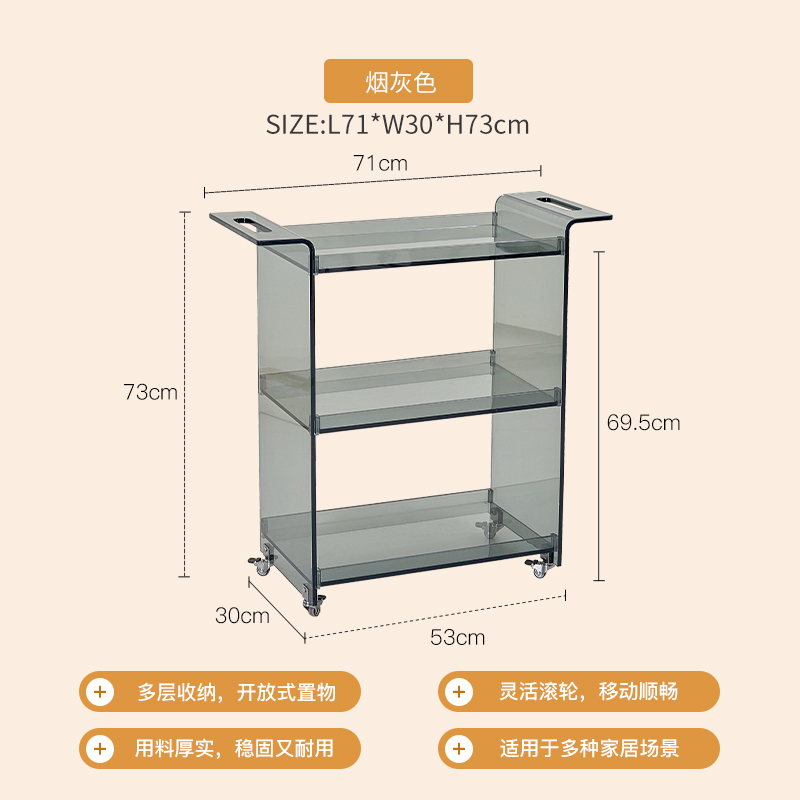 厂家欧又简约客厅小推车沙发边几北欧家用塑料置物架可移动多爆款