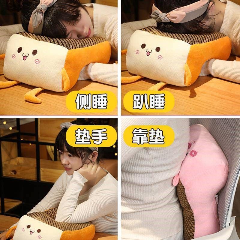 午睡枕趴枕夏天透冰睡藤抱午休枕午睡枕气学生儿童办公室神器靠枕,居家布艺,午睡枕,淘宝优惠券,粉丝福利购,淘宝优惠卷