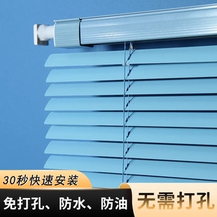 办公室铝合金加厚百叶窗帘卫生间防水遮光卷帘客厅厨房免打孔安装