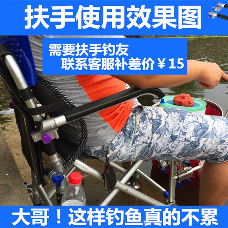 朝宇钓鱼椅子新款多功能折v叠可躺钓椅垂钓台钓椅钓凳渔具钓鱼用