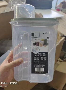 A9584 文具礼盒套装(以实物展示为准)多功能分装桶6043现货