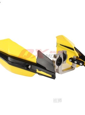 Motorcycle Handlebar Handguard Hand Guards Fit For CRF YZF R