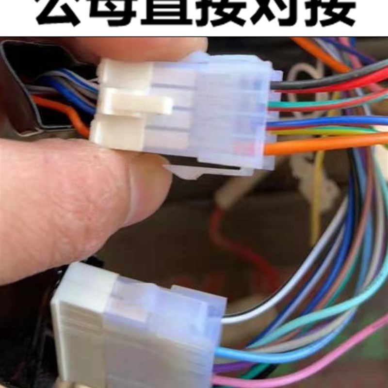 深远009A7C1A8电摩正弦波蓝德控制器48v60v72v静音无损安装直上