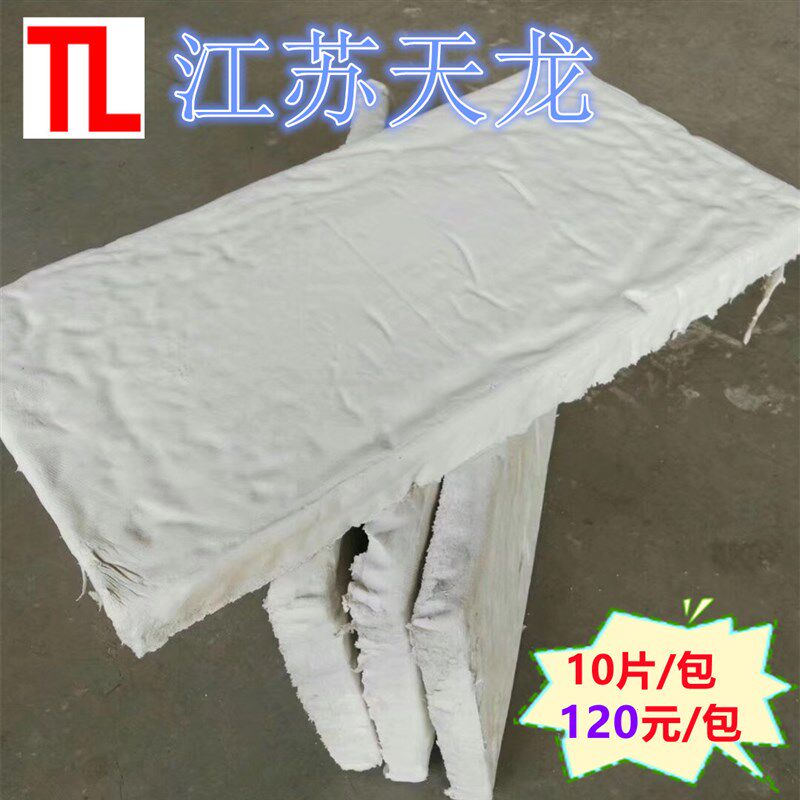 耐高温650&deg;复合硅酸盐板管道设备保温板防火岩棉板硅酸铝板厂家