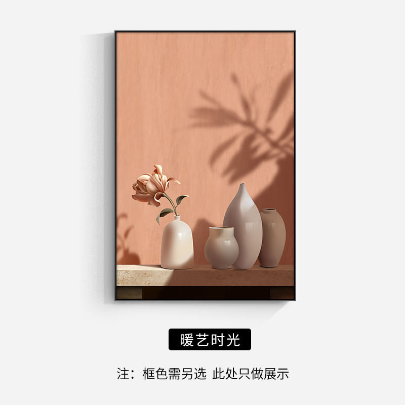 客厅沙发背景墙装饰画玄关v走廊过道挂画美式植物光影北欧饭厅图片