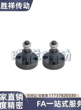 带法兰型 EOM01-D10 EOM01-D12 EOM01-D15 EOM01-D20 惰轮轴