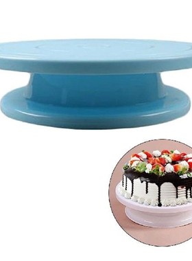 11' Rotating Cake Turntable Cake Stand Spinner for Cake