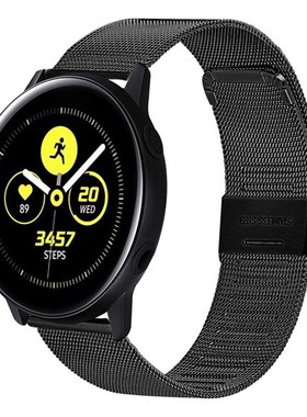 NE For Samsung Galaxy Watch Active 2 44mm Strap Case Protec
