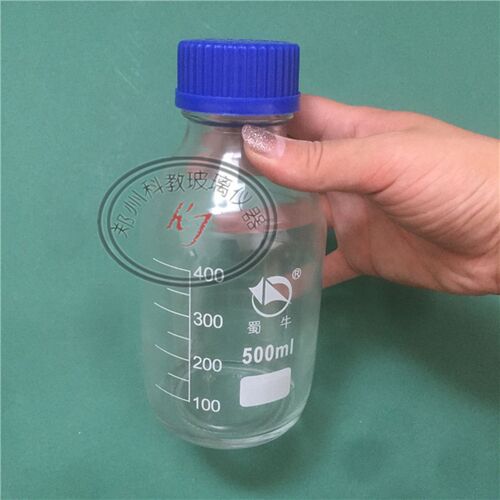 蜀牛蓝盖瓶血清瓶试剂瓶 500ml螺纹口试剂瓶玻璃仪器瓶