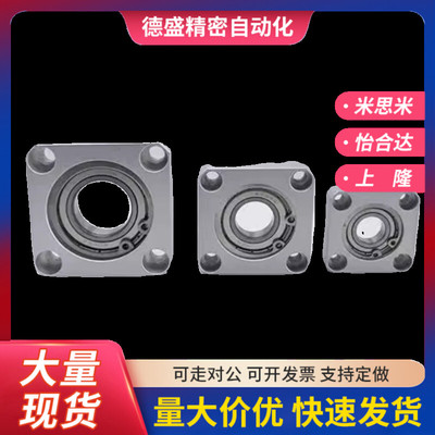 BASA6002 6204ZZ BGSAB BFF33方法兰铝合金带座轴承固定座单轴承