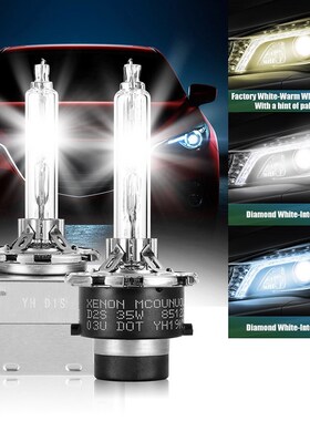 2PCS NEW OEM 35W D1S D2S D2R D3S D4S D4R Xenon HID Bulb 4300