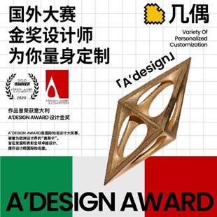 几偶圣诞节礼物照片定制人像积木DIY手工人偶送男生女朋友闺蜜