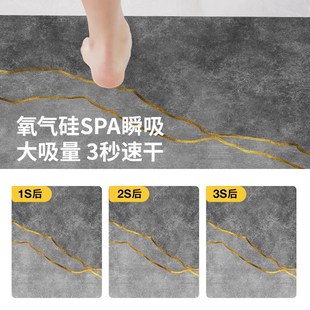 氧气硅 浴室吸水地垫卫生间洗手间防滑厕所脚垫家用卫浴地毯kp