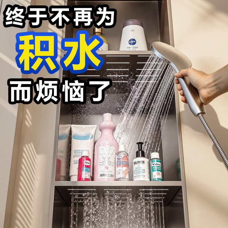 不锈钢壁龛柜嵌入式浴室r卫生间收纳柜置物架淋浴房内嵌墙上储物