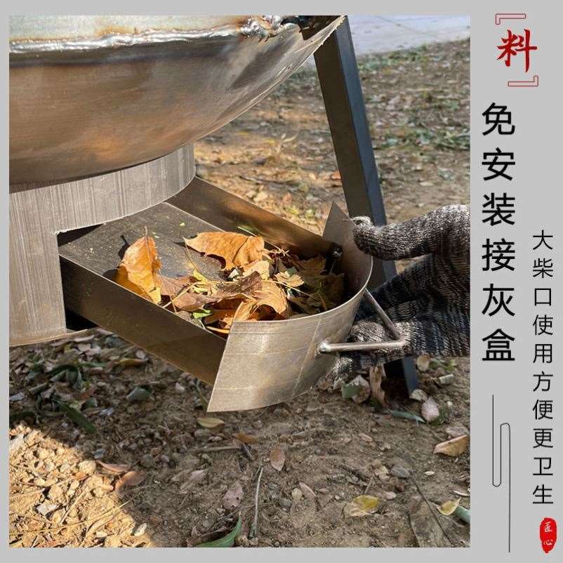 户外柴火炉灶新款农村柴火灶家用烧木柴移动锅台灶便携式烧烤炉子