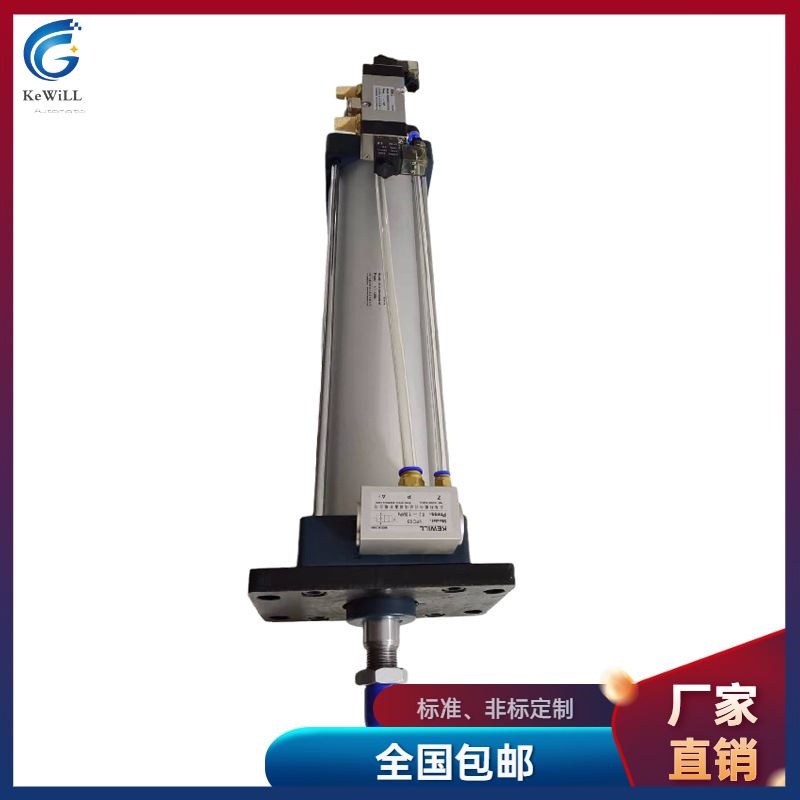 QGBII-KF160*420MF1除尘气缸配件带阀气缸 提升阀气缸 插板阀气缸