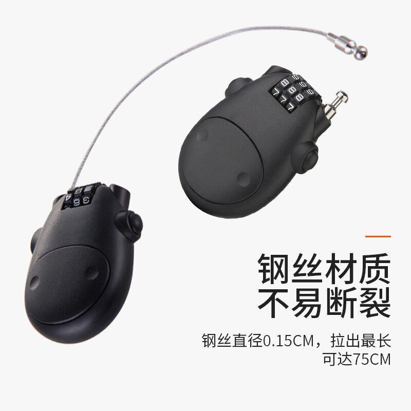 新品骑兵连Cavalry自行车密码头盔锁摩托车电瓶车电动车钢丝钢缆