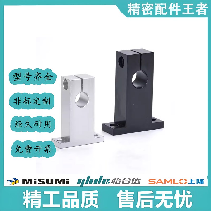 GCY01/02/08-D8/D10/D12/D15/16/D20/D25/D30/35-H10/H15/H20/H25