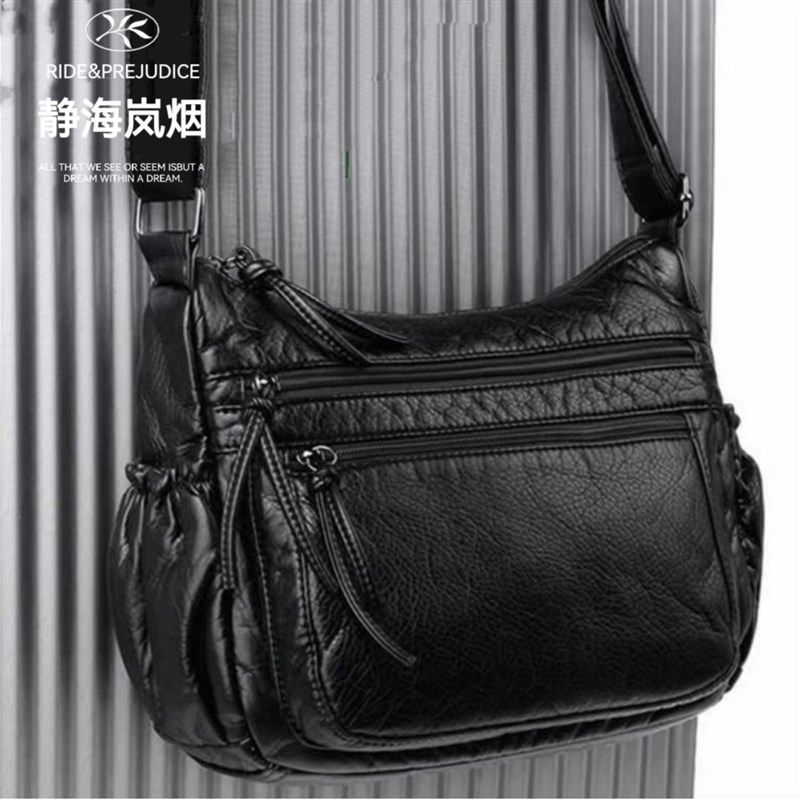 包包女2024新款水洗软皮宽肩带斜挎包中老年单肩包妈妈大容量女包