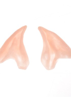 Latex Fairy Pixie Elf Ears Cosplay Accessories LARP Hallowe