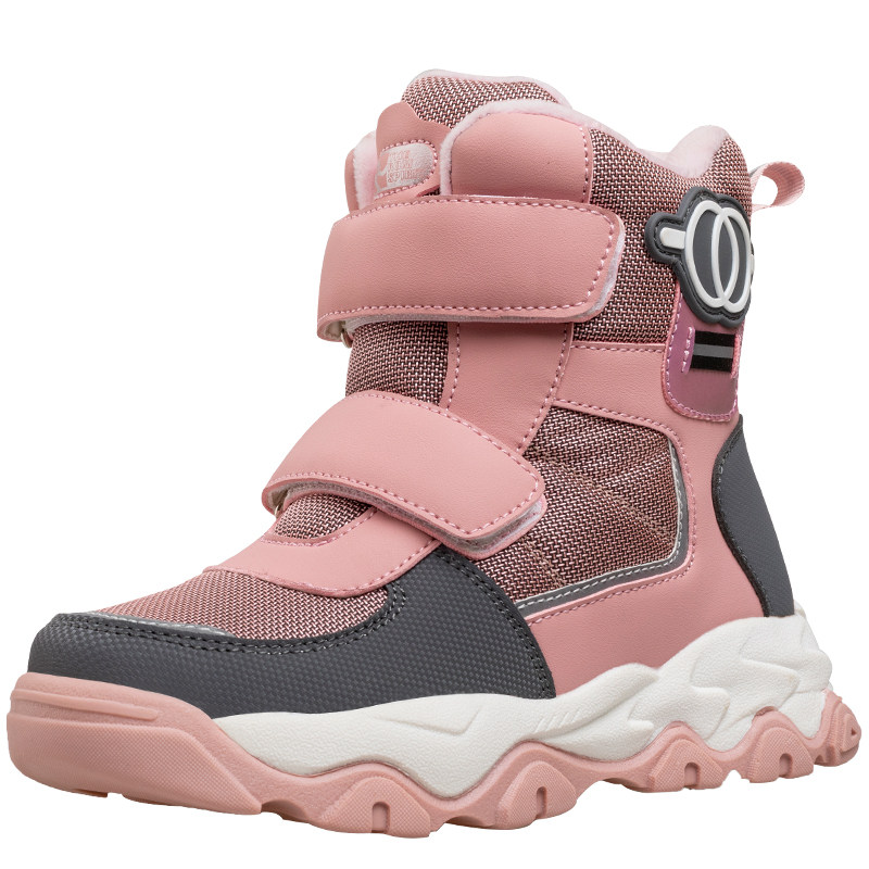 零下40度女童雪地靴保暖加绒加厚儿童棉靴冰爪防滑男童户外大棉鞋,童鞋/婴儿鞋/亲子鞋,雪地靴,淘宝优惠券,粉丝福利购,淘宝优惠卷