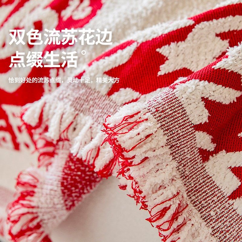 2025新款喜庆毛绒沙发盖布巾防猫抓防滑红色氛围感沙发坐垫套罩,居家布艺,沙发套,淘宝优惠券,粉丝福利购,淘宝优惠卷
