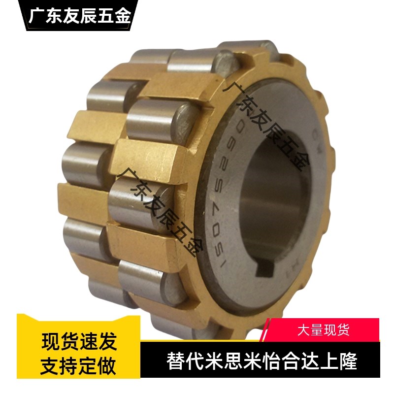 整体偏心圆柱滚子轴承80752202K 100752202K 150752202K