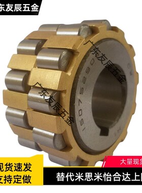 整体偏心圆柱滚子轴承80752202K 100752202K 150752202K