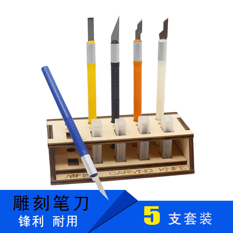 剪纸雕刻蜡盘学生刻纸专用蜡板偏硬手工剪纸蜡盘专业剪Y纸刻纸工