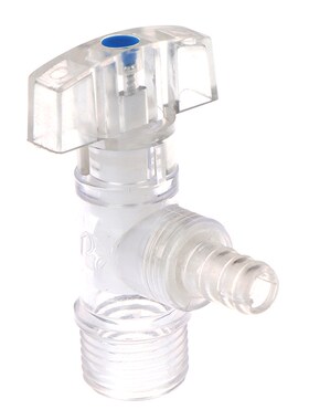 1PCS Plastic 1/2'' Male Thread PC Soft Pipe Water Tap Garde