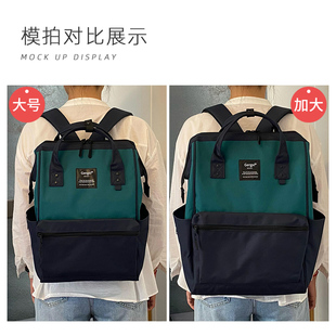 加大号升级双肩包黑拉炼牛津布防泼水大容量旅行揹包16寸电脑书包