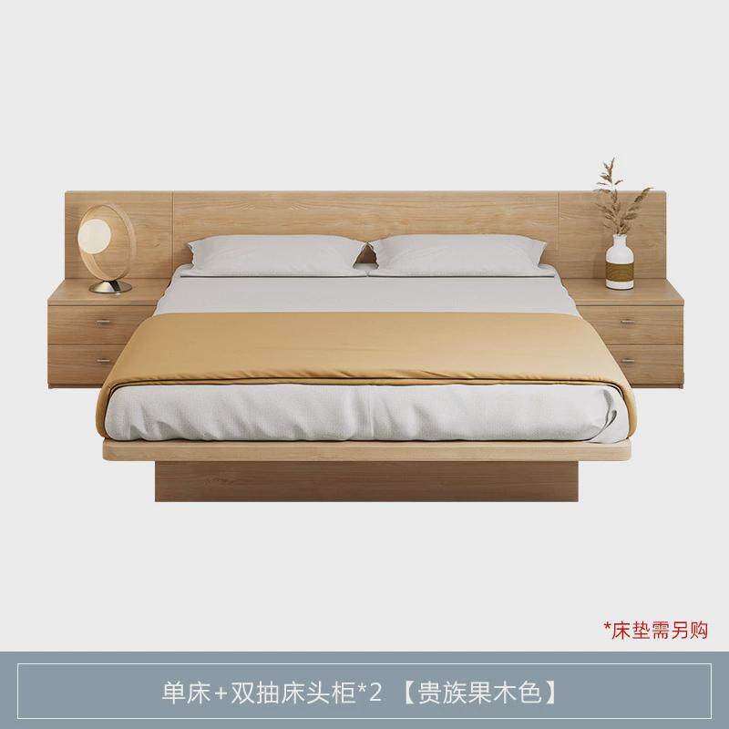 志光日式榻榻米床主卧高箱储物双人床现代简约小户型省空间悬浮床