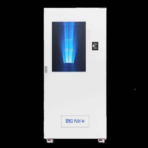 电容触屏智能刀具柜 劳保物料柜 自动工具货柜 刀具柜