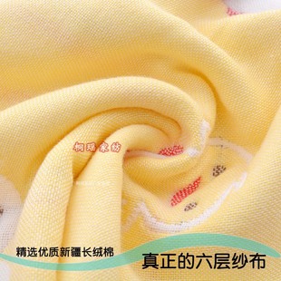 纯棉6六层纱布布料盖毯浴巾床品婴儿a类宝宝卡通面料无荧光刀口布