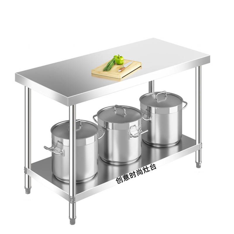 不锈钢工作台厨房操作台商w用打荷台灶台定做饭店切菜案板桌子